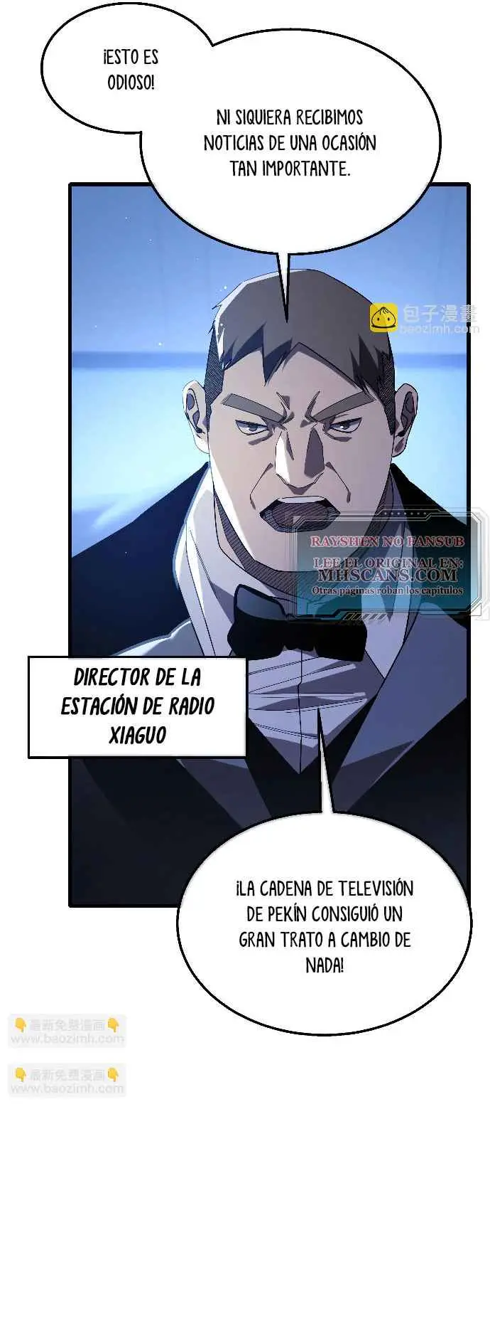  MIS HABILIDADES PASIVAS SON INVENCIBLES > Capitulo 52 > Page 71